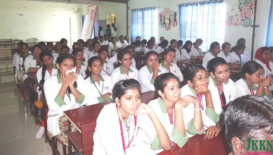 JKKN College Of Pharmacy Namakkal Infrastructure photo 8